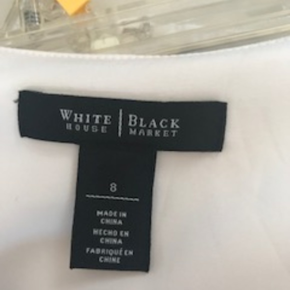 White House Black Market Cream color top and skirt - Picture 6 of 6
